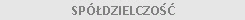 SPӣDZIELCZO