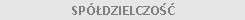 SPӣDZIELCZO