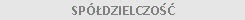 SPӣDZIELCZO