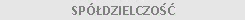 SPӣDZIELCZO