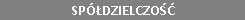 SPӣDZIELCZO