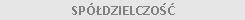 SPӣDZIELCZO